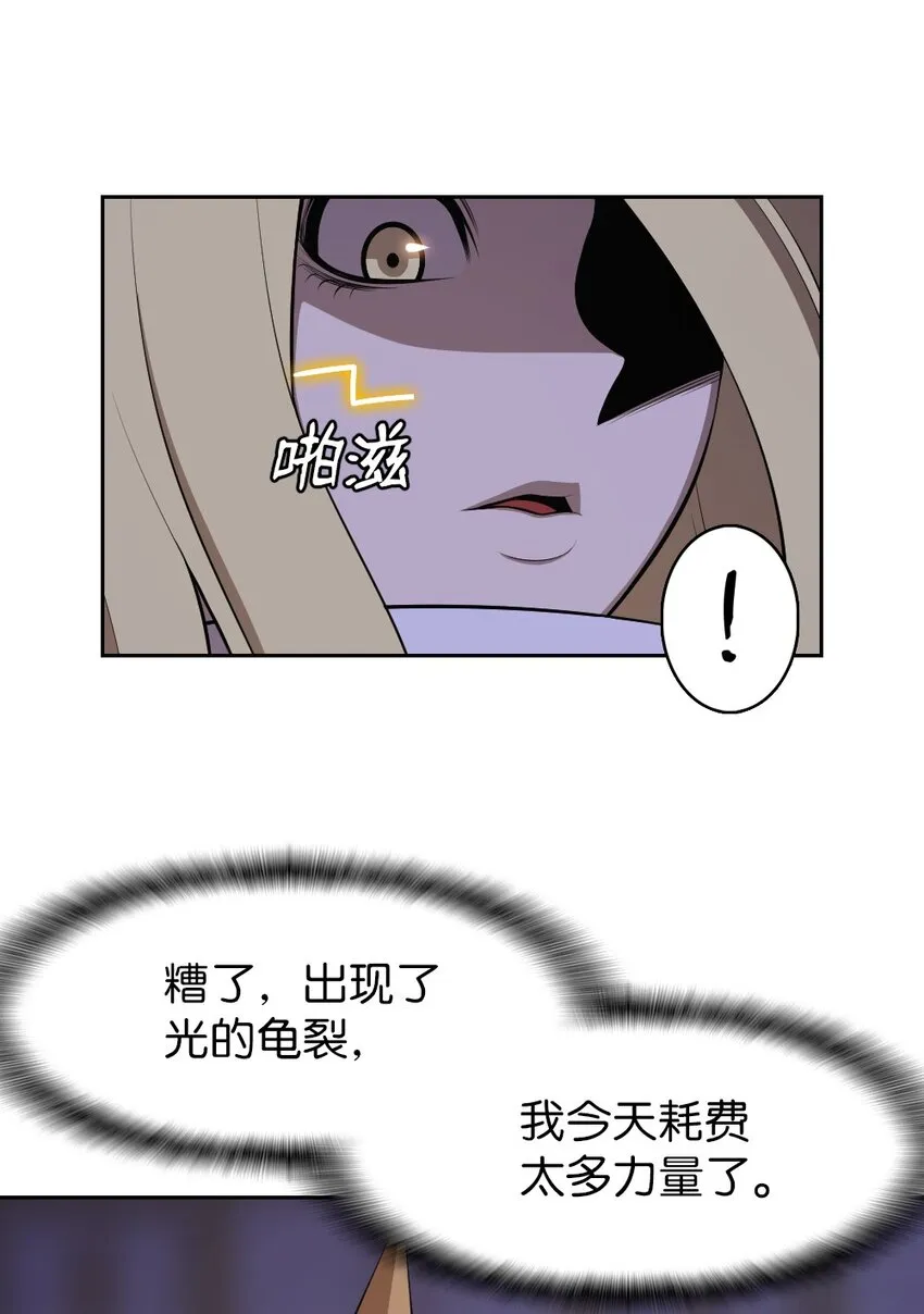 207 207 第14页