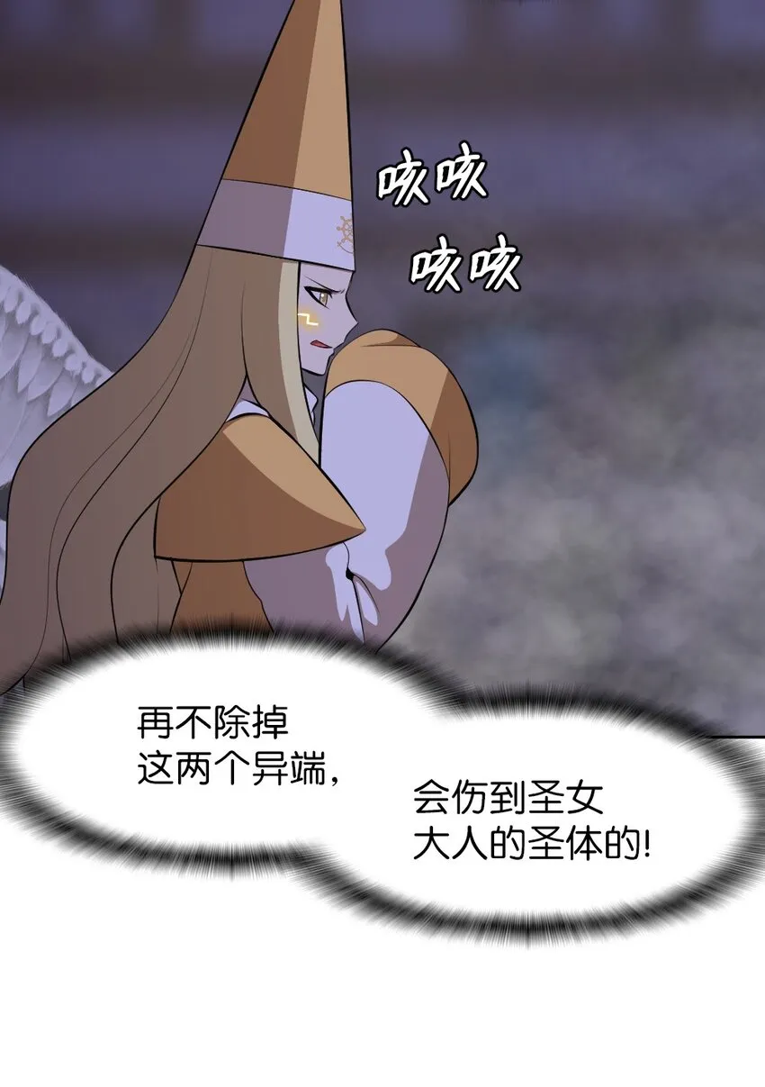 207 207 第15页