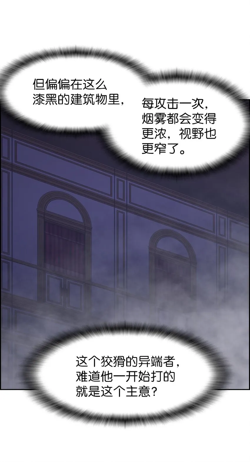 207 207 第16页