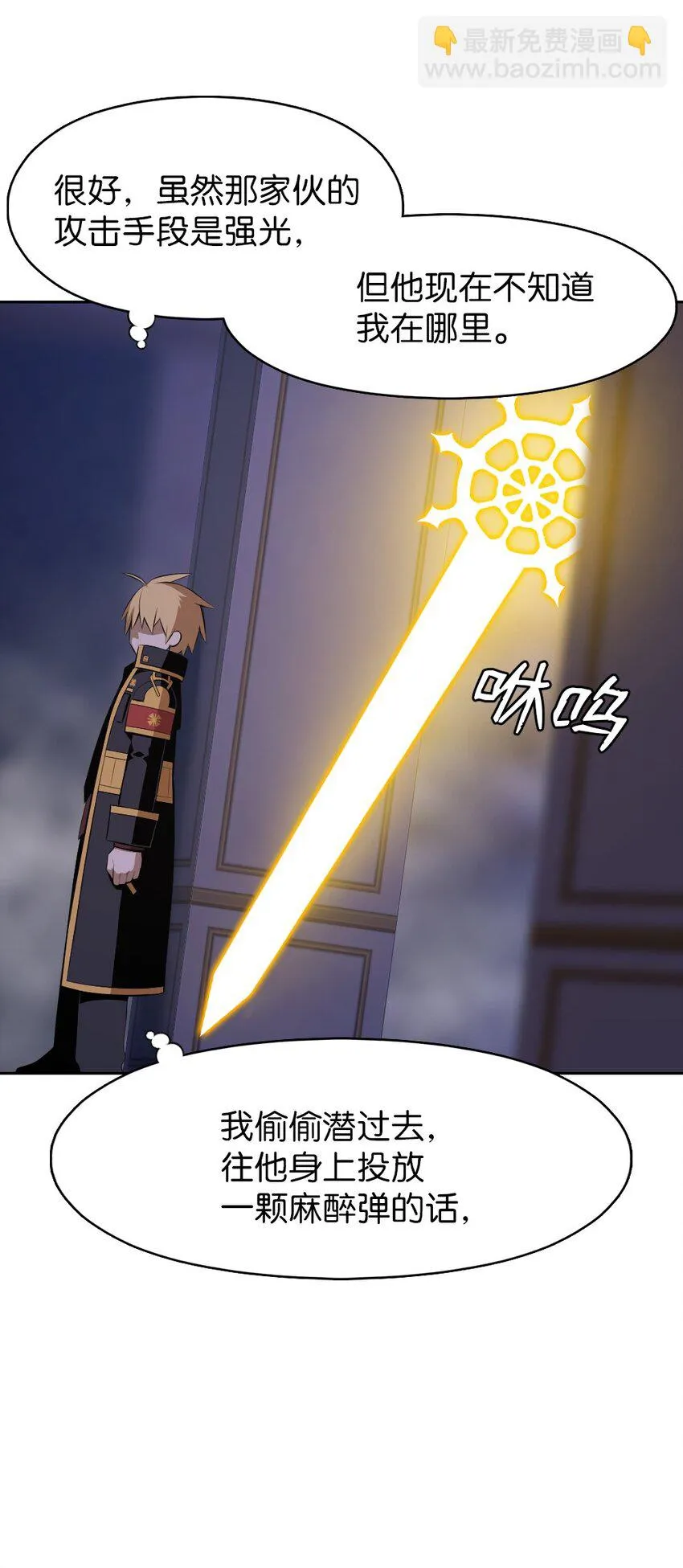 207 207 第17页