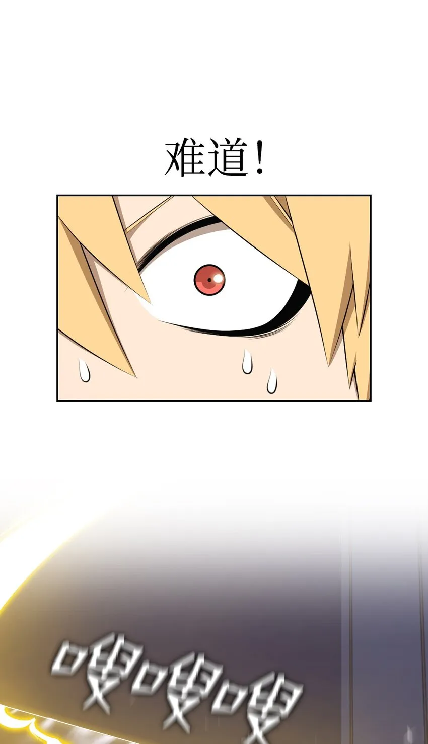 207 207 第19页
