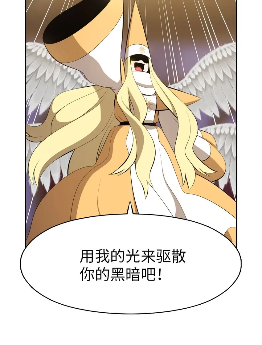 207 207 第22页