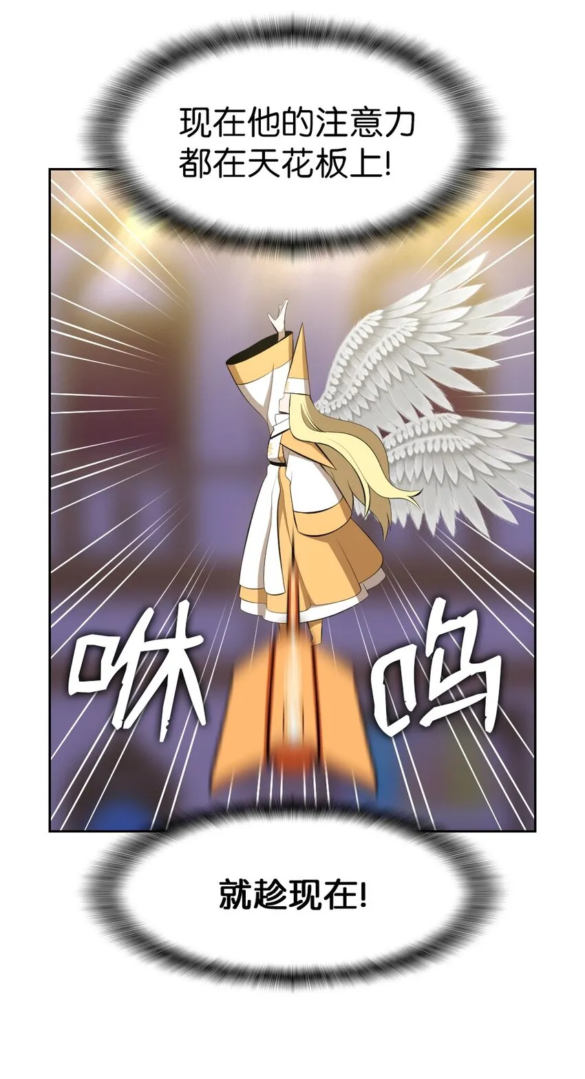 207 207 第24页