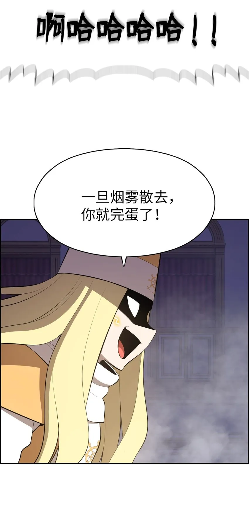 207 207 第29页