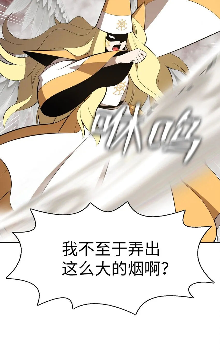 207 207 第31页