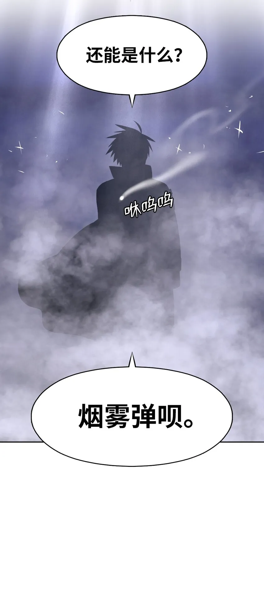 207 207 第33页