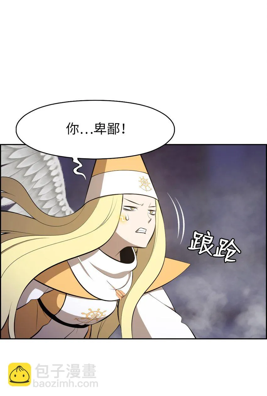 207 207 第34页
