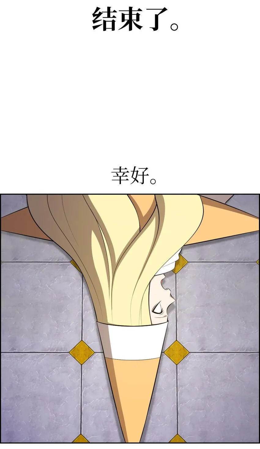 207 207 第36页