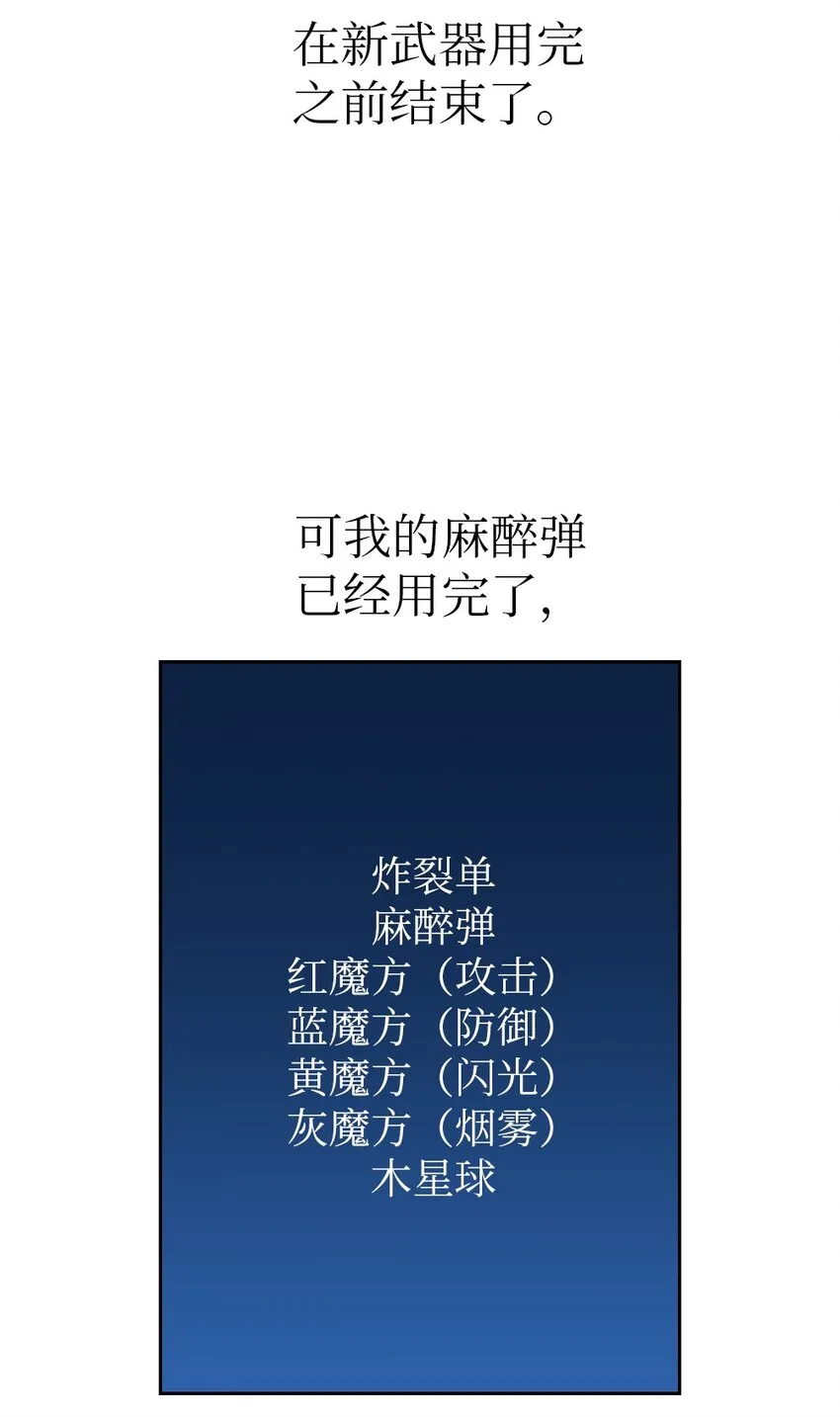 207 207 第37页