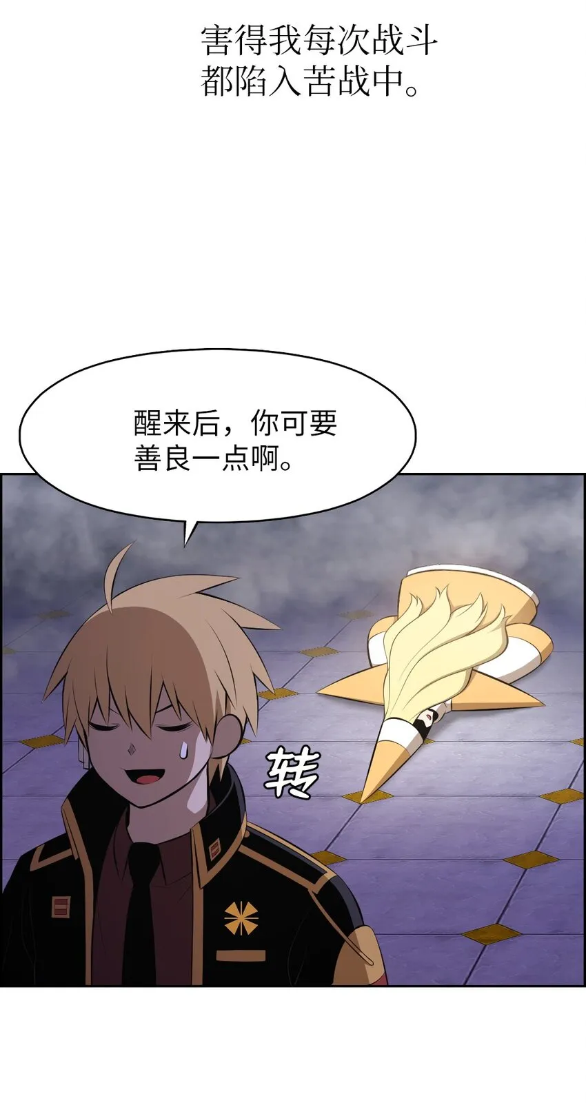 207 207 第39页