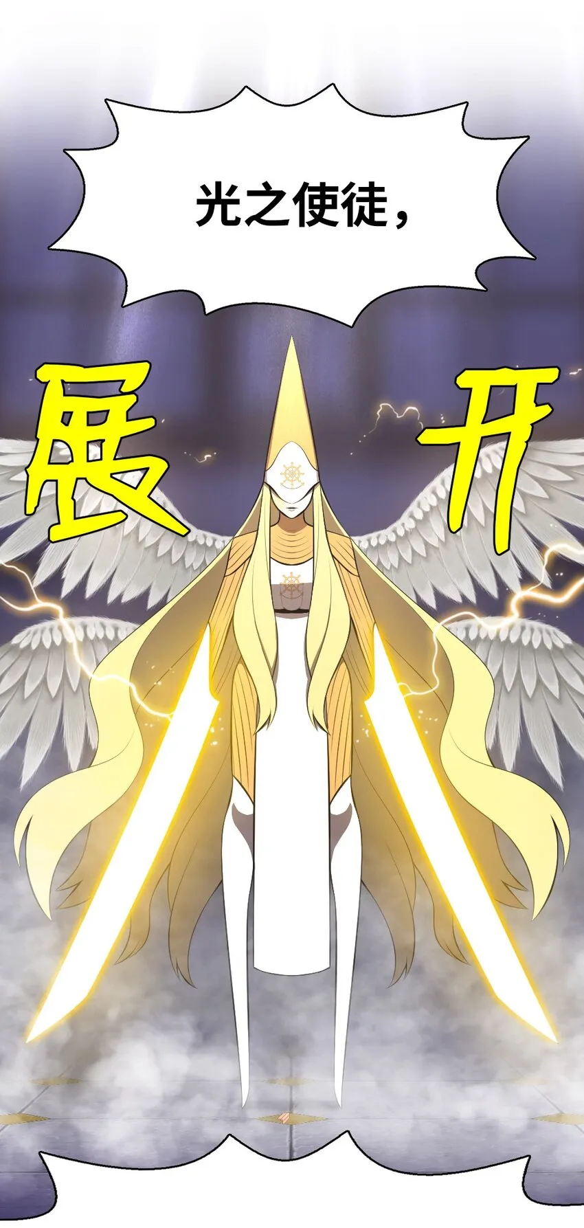 207 207 第47页