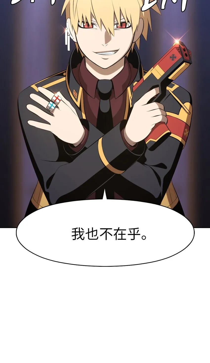 207 207 第56页