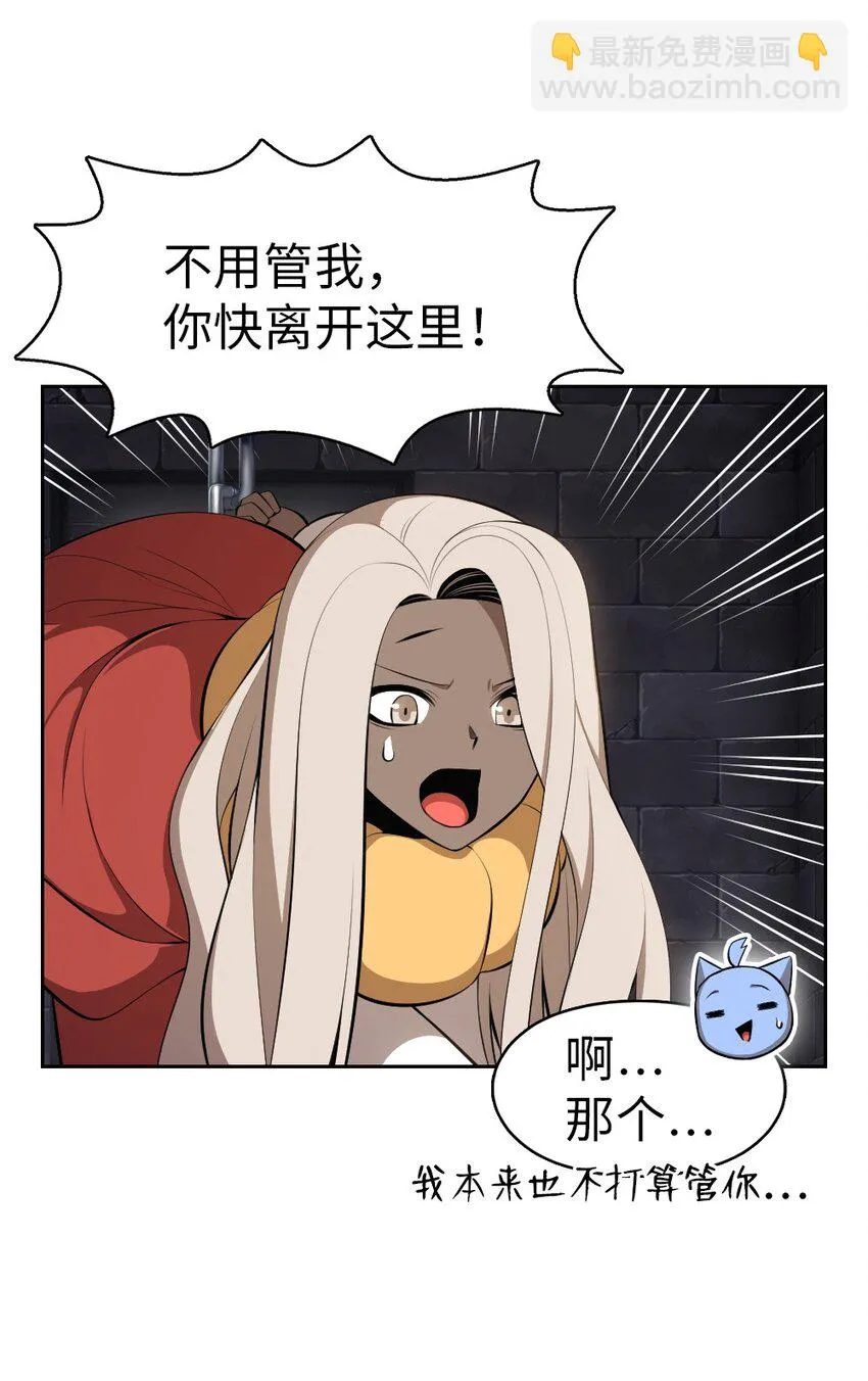 208 208 第3页