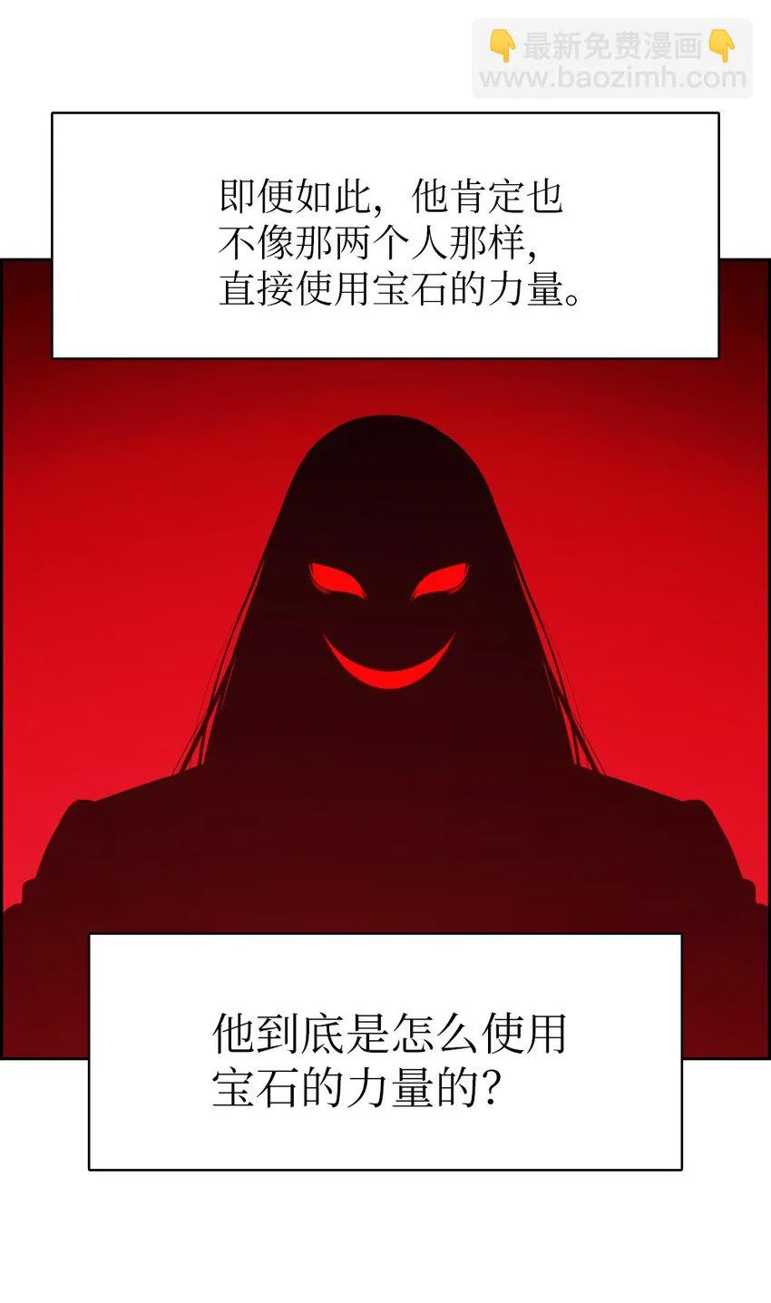 208 208 第8页