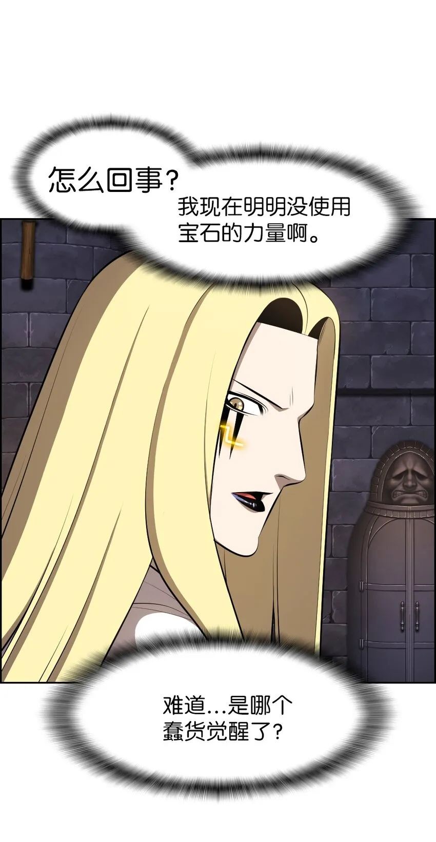 208 208 第19页
