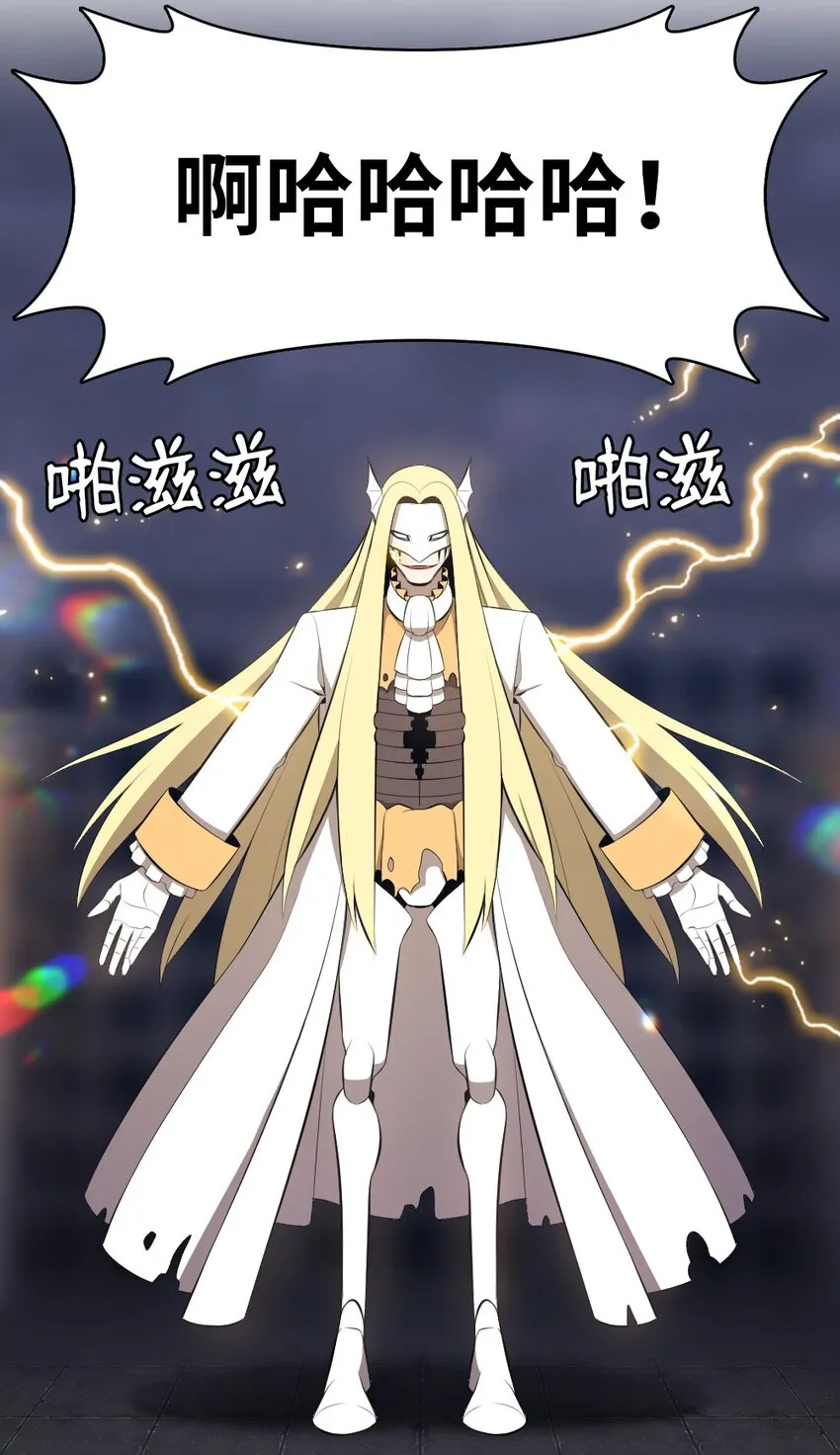 208 208 第35页