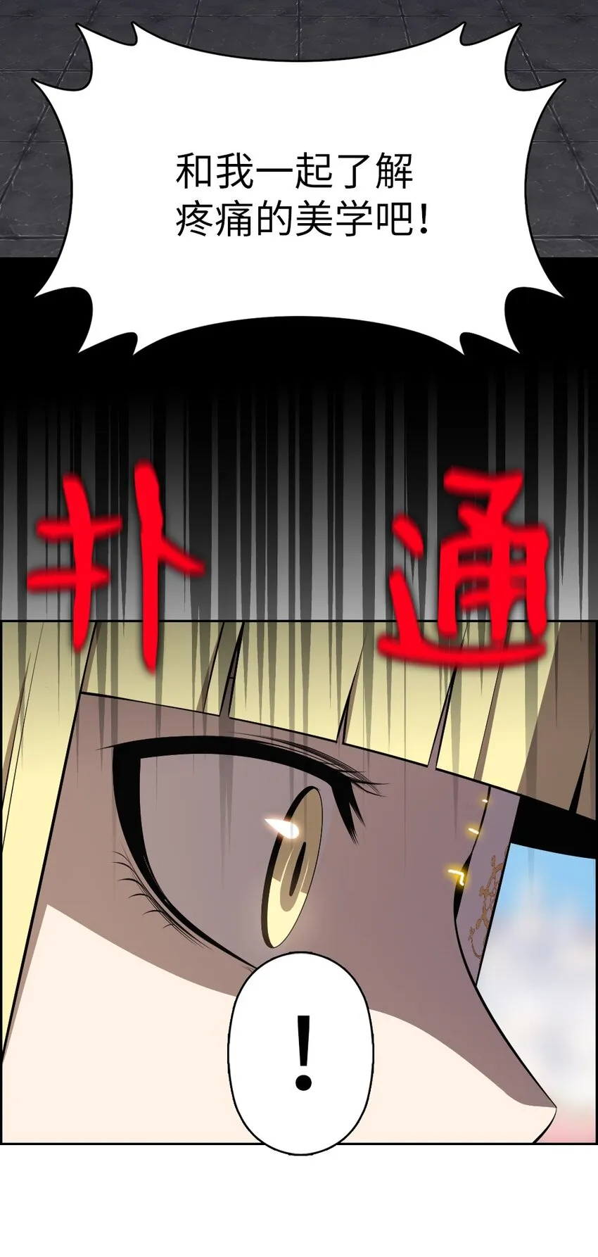 208 208 第36页