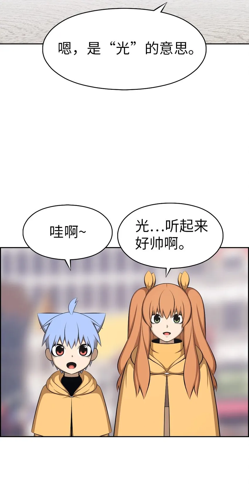 208 208 第41页