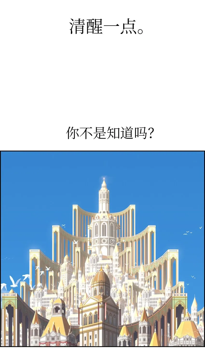 208 208 第44页