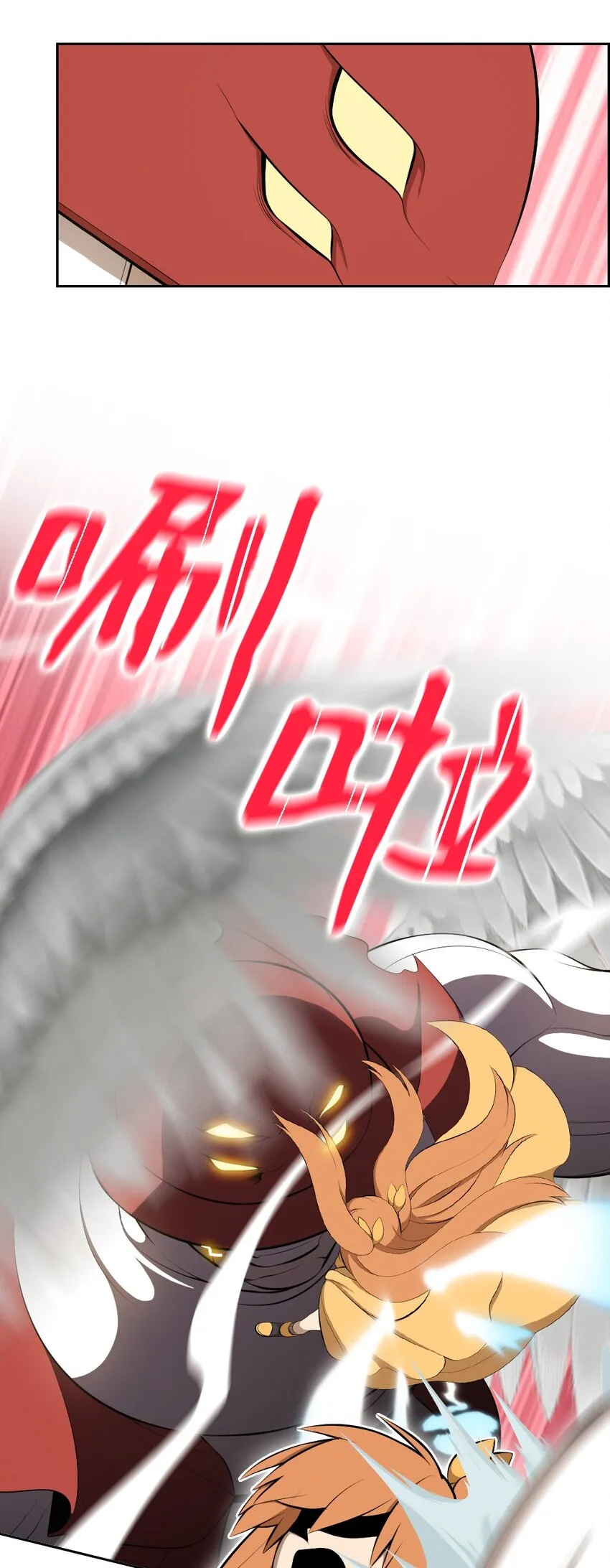 209 209 第5页