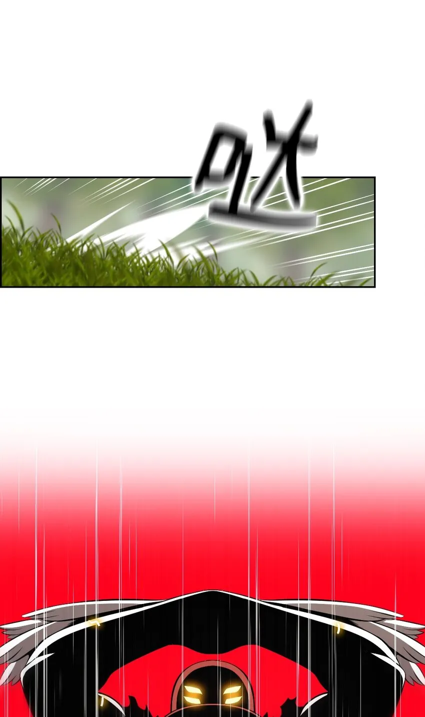 209 209 第7页
