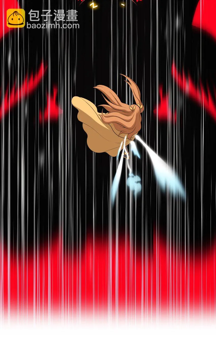 209 209 第8页