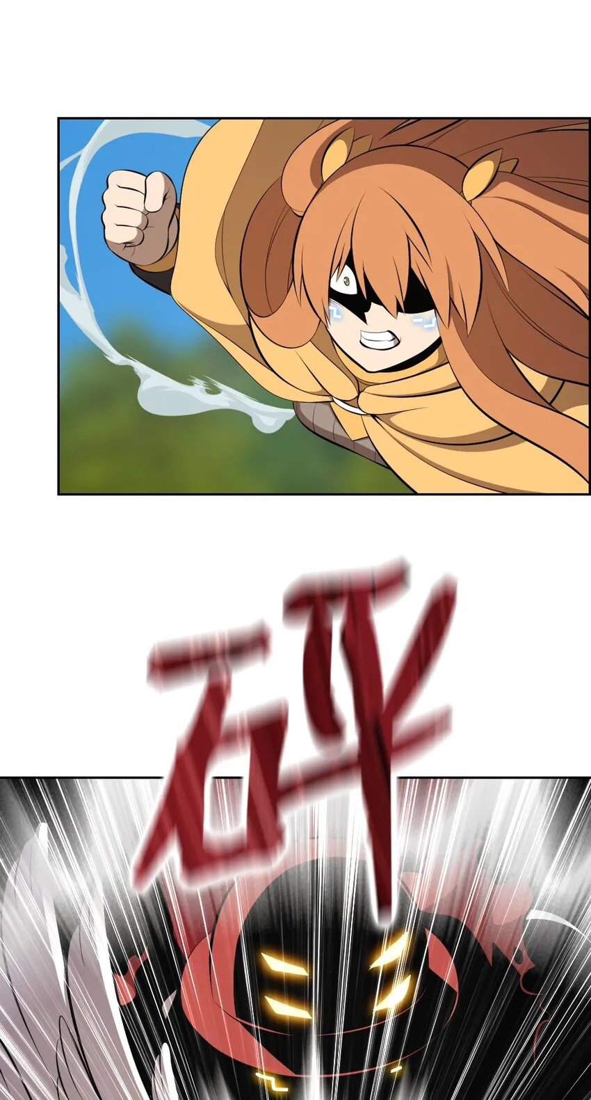 209 209 第9页