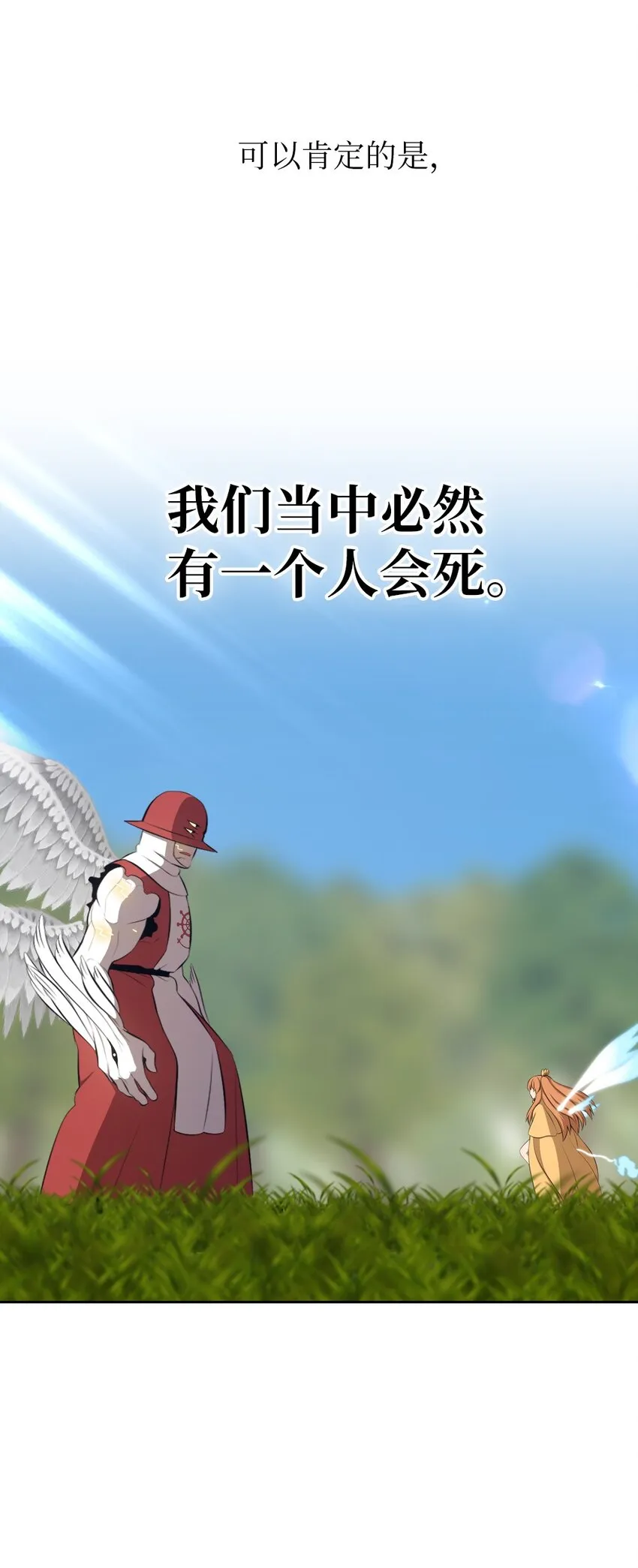 209 209 第16页