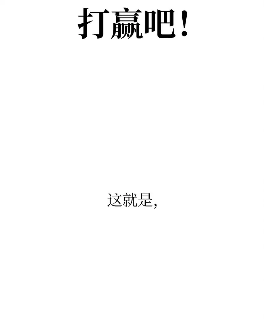 209 209 第19页