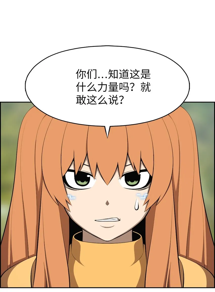 209 209 第30页