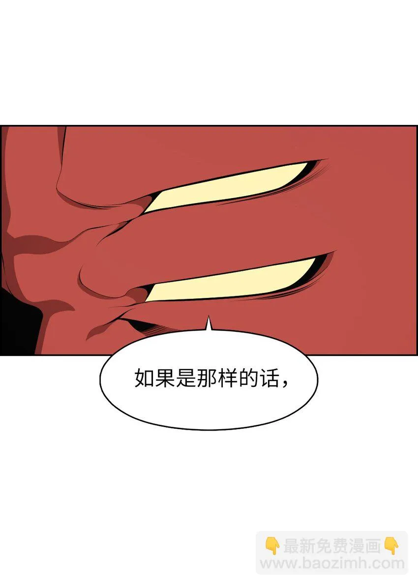 209 209 第34页