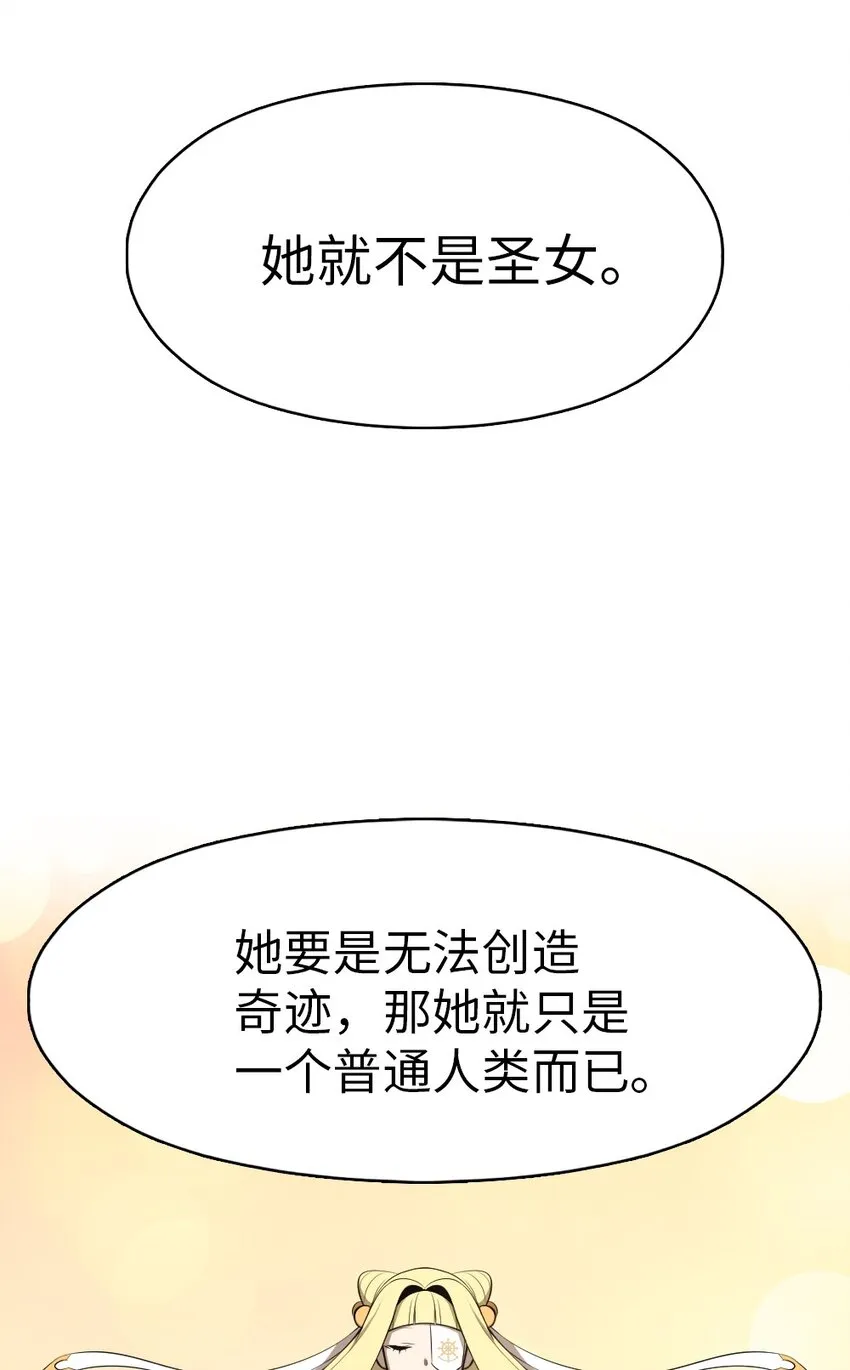 209 209 第35页