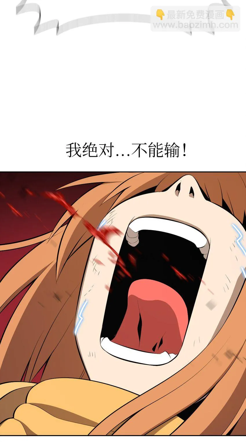 209 209 第51页
