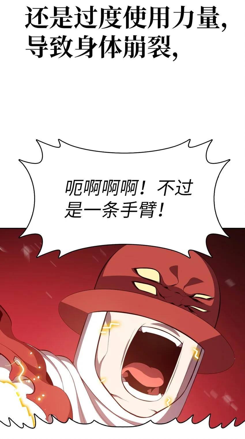 209 209 第58页