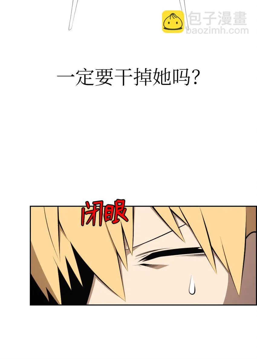 211 211 第10页