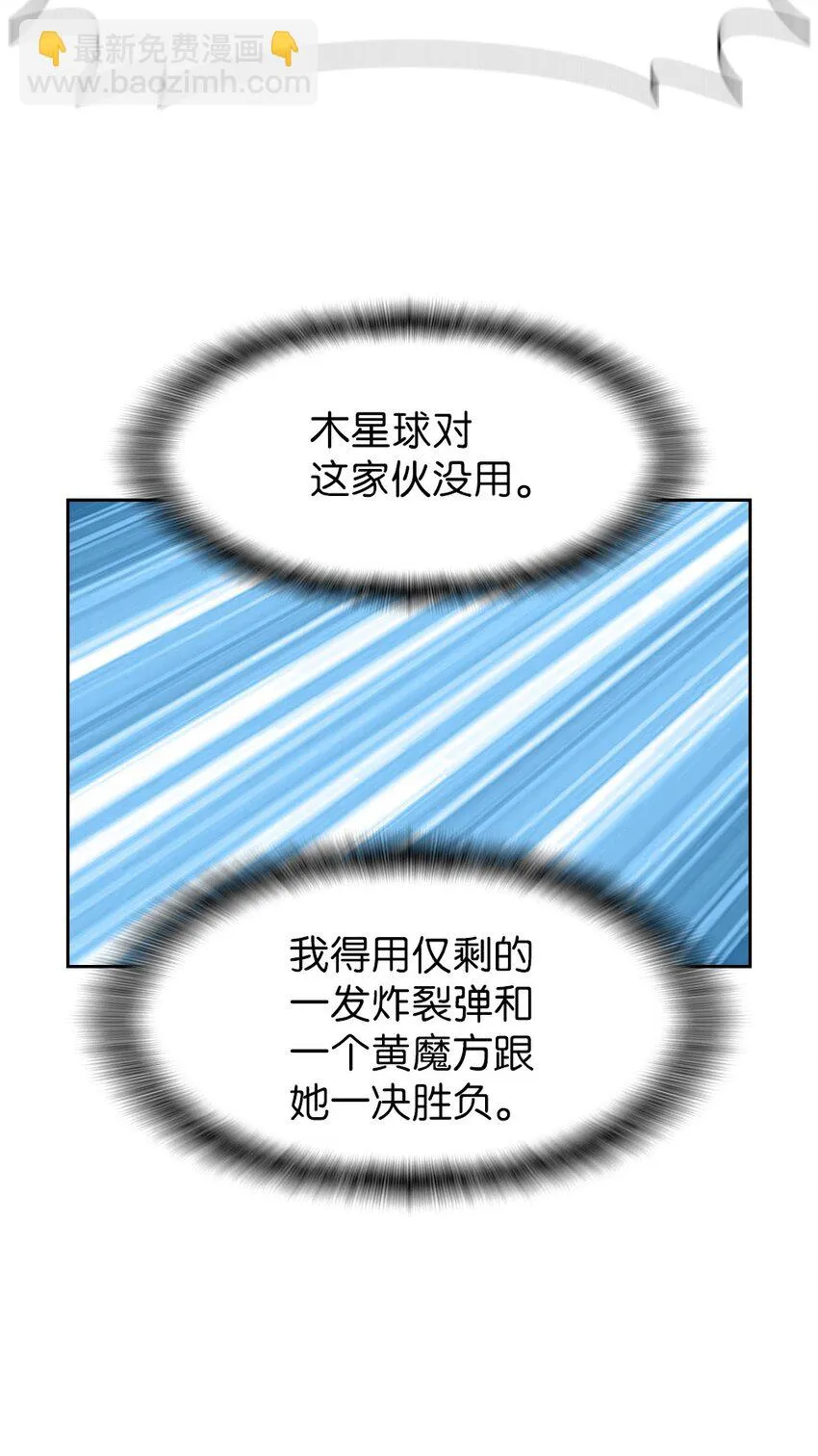 211 211 第25页
