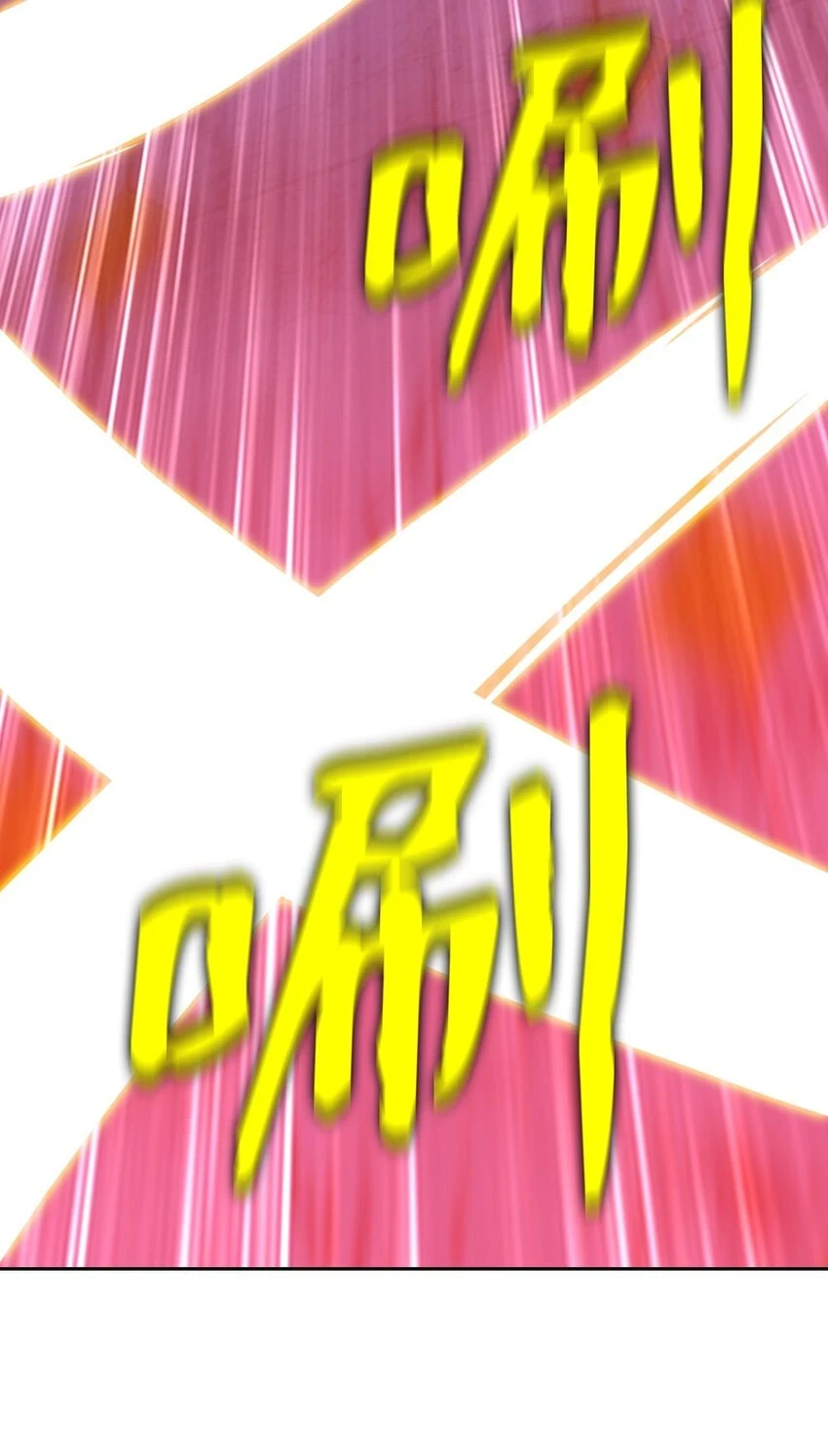 212 212 第5页