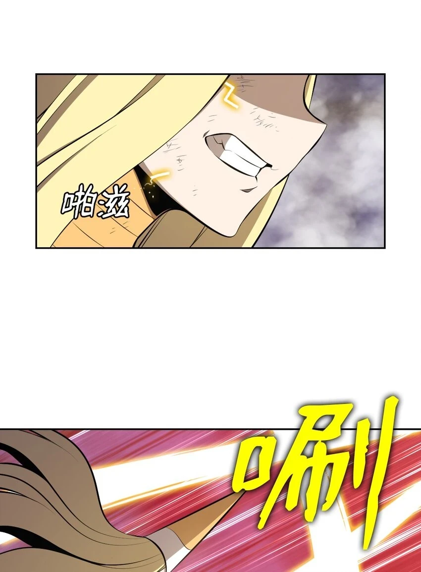 212 212 第8页
