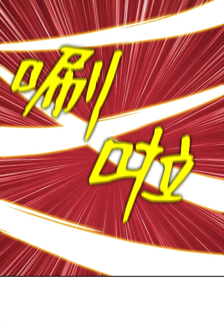 212 212 第11页