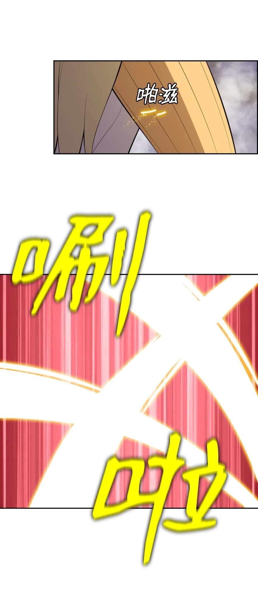 212 212 第12页