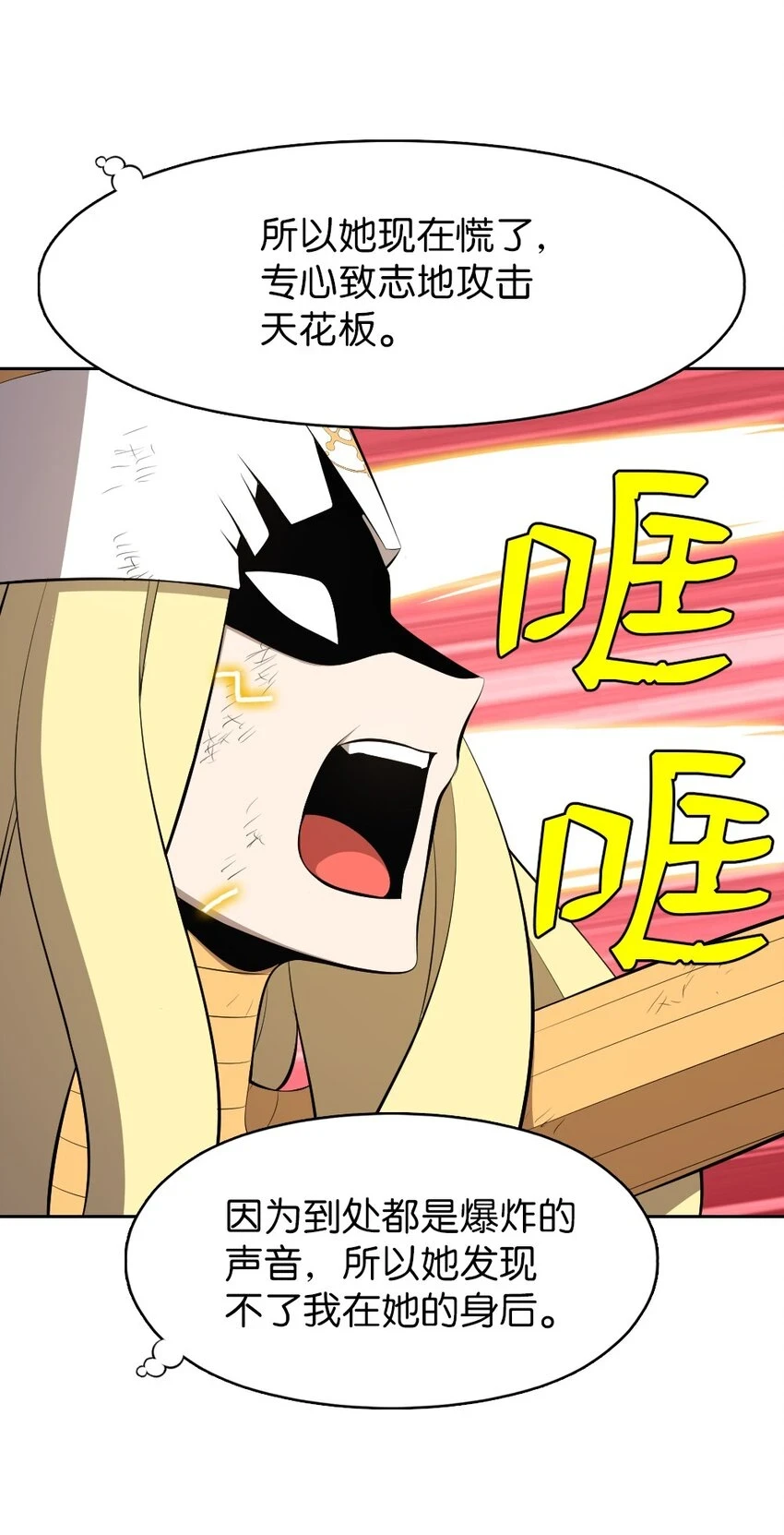 213 213 第2页