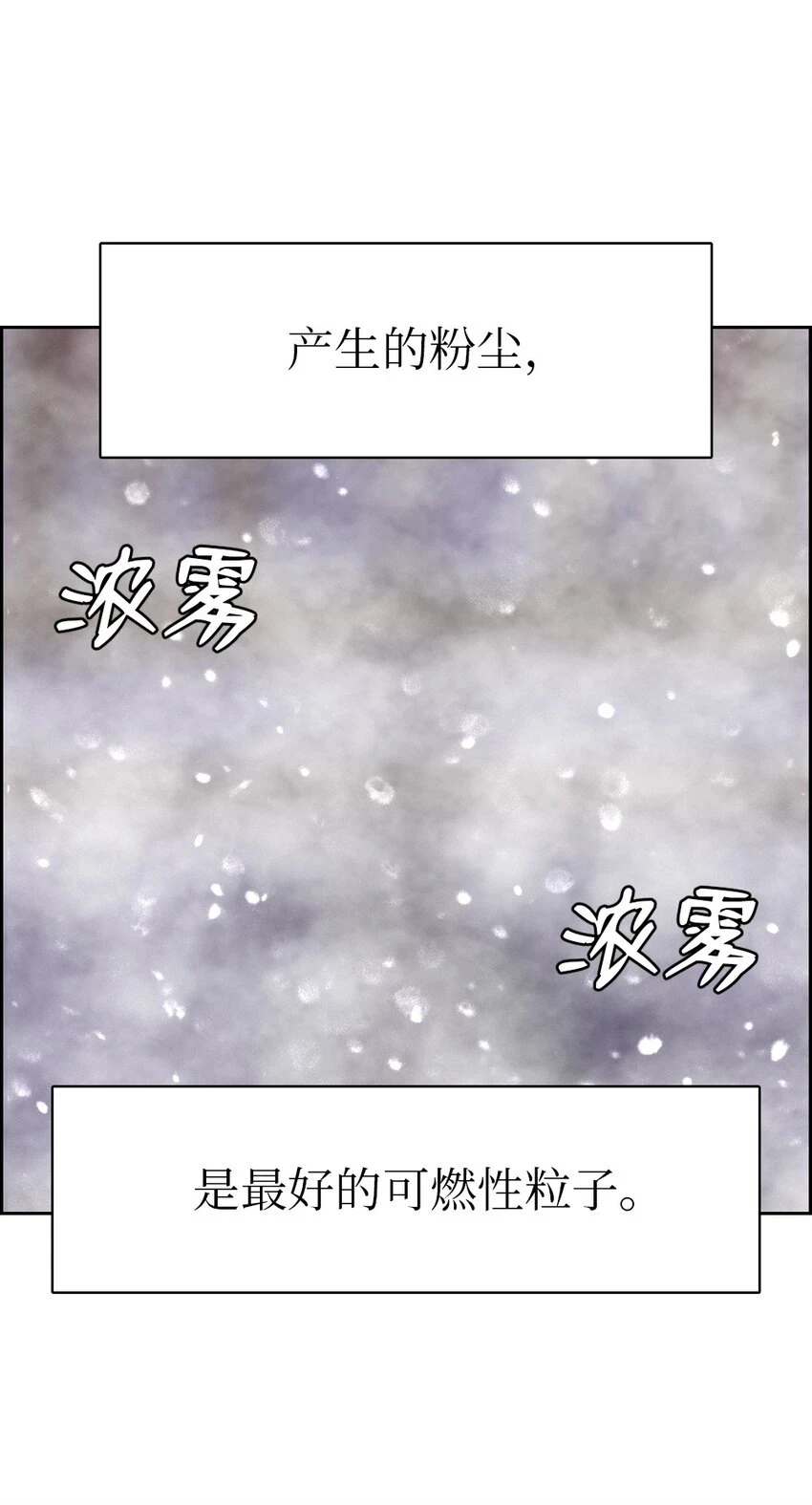 213 213 第9页