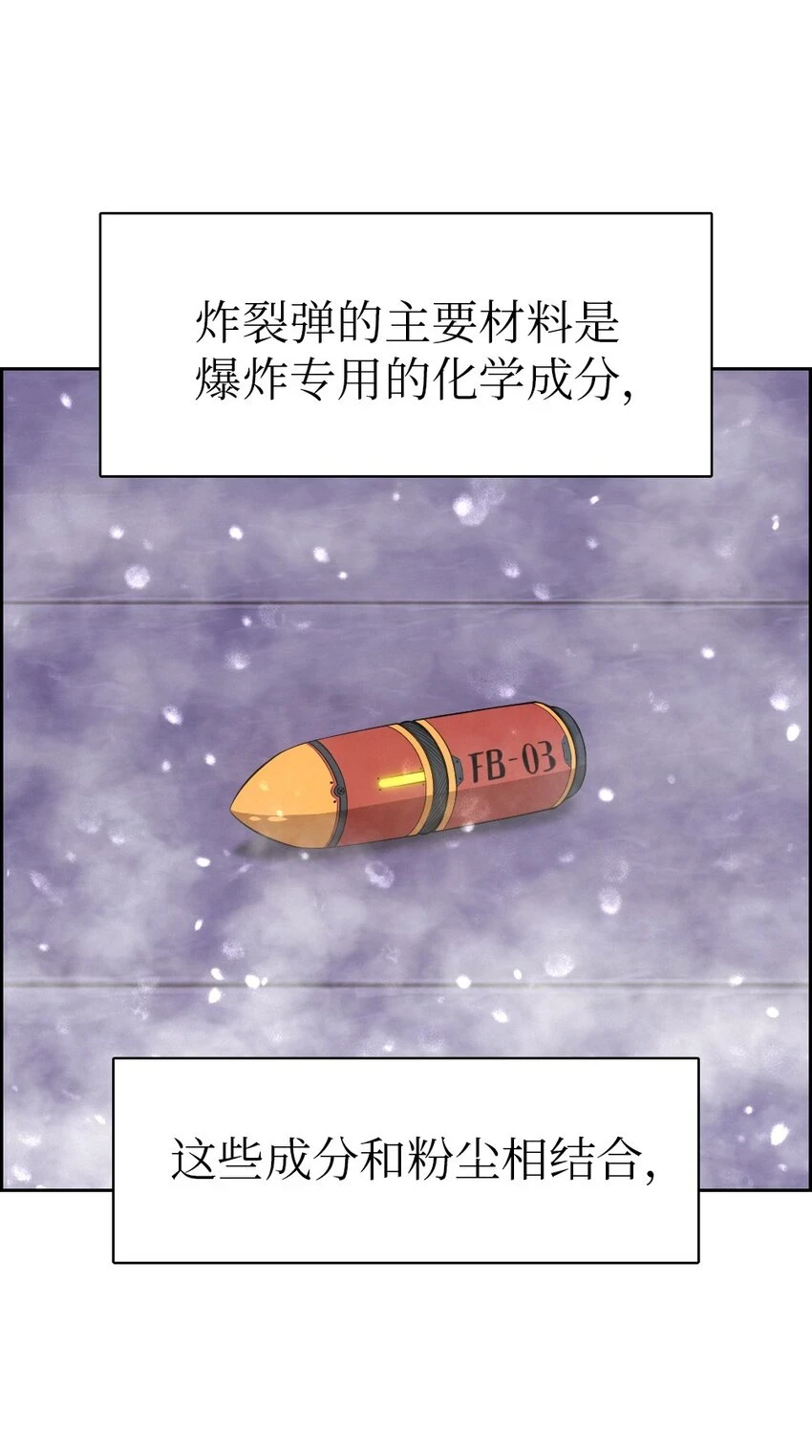 213 213 第10页