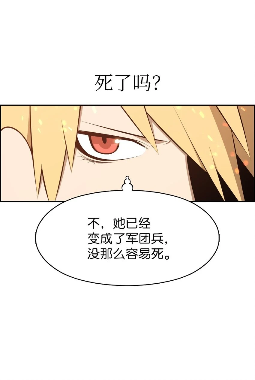 213 213 第14页