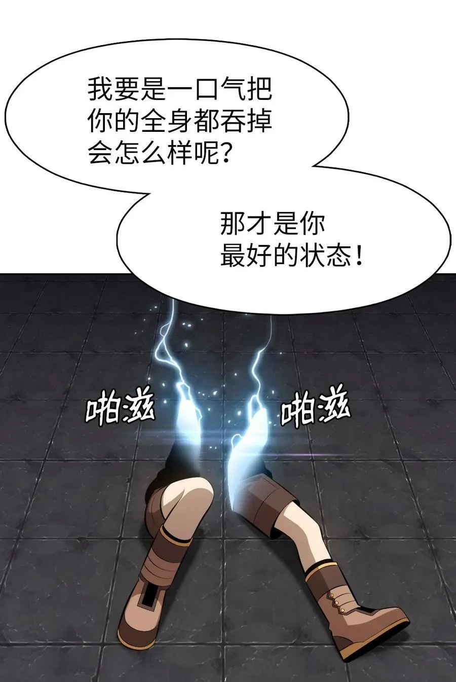 216 216 第6页