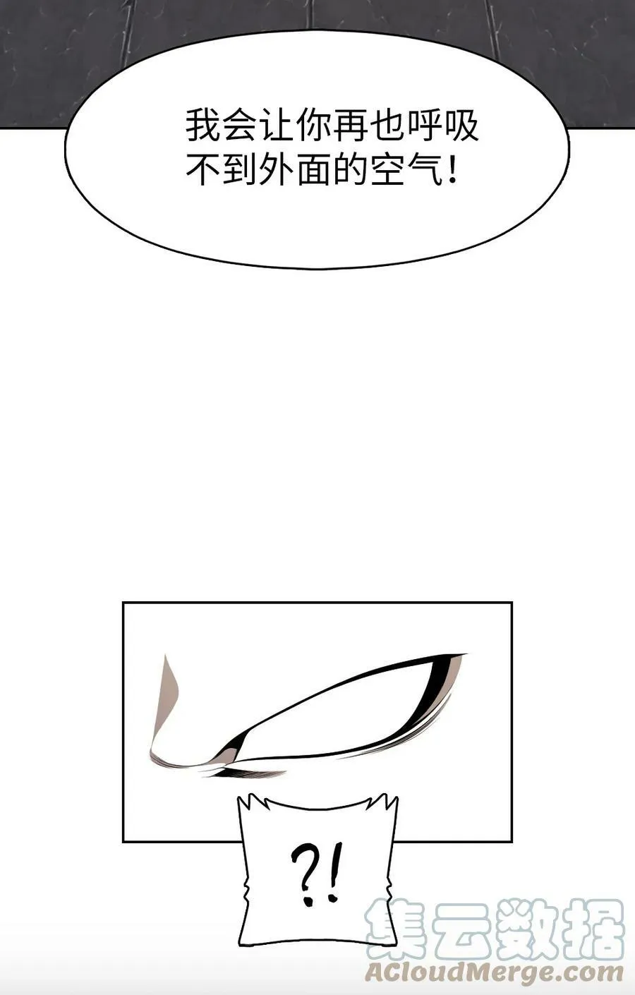 216 216 第7页