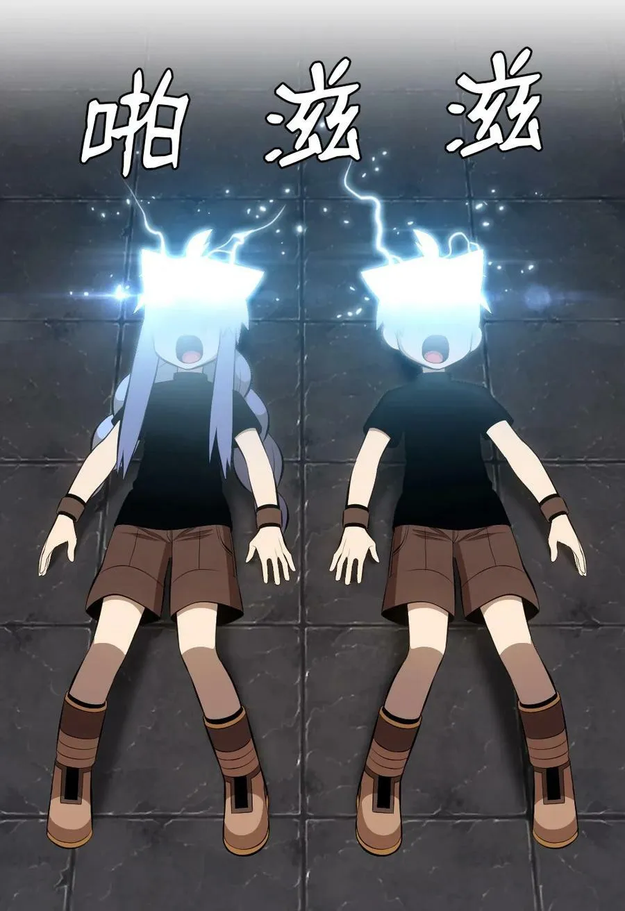 216 216 第8页