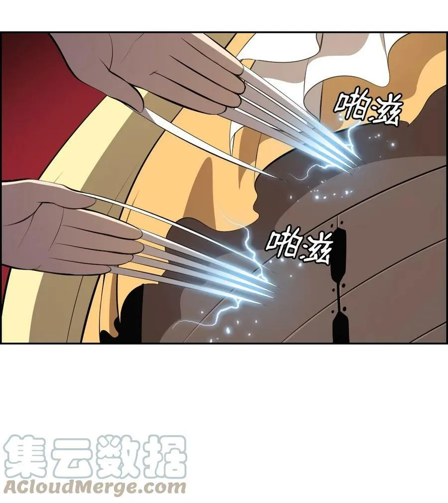 216 216 第21页