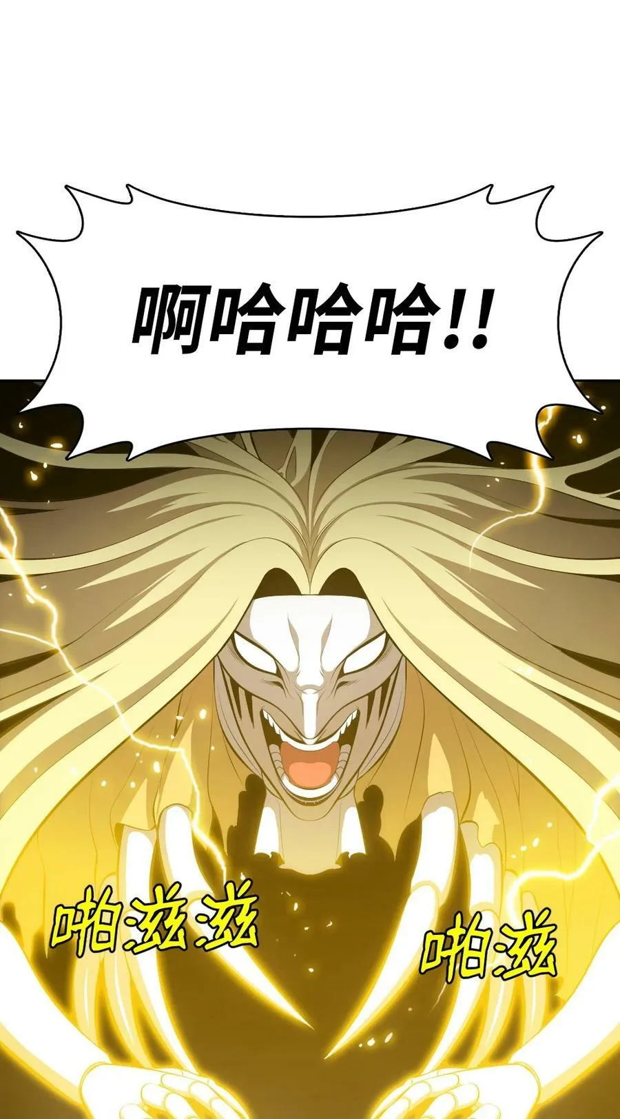 217 217 第2页
