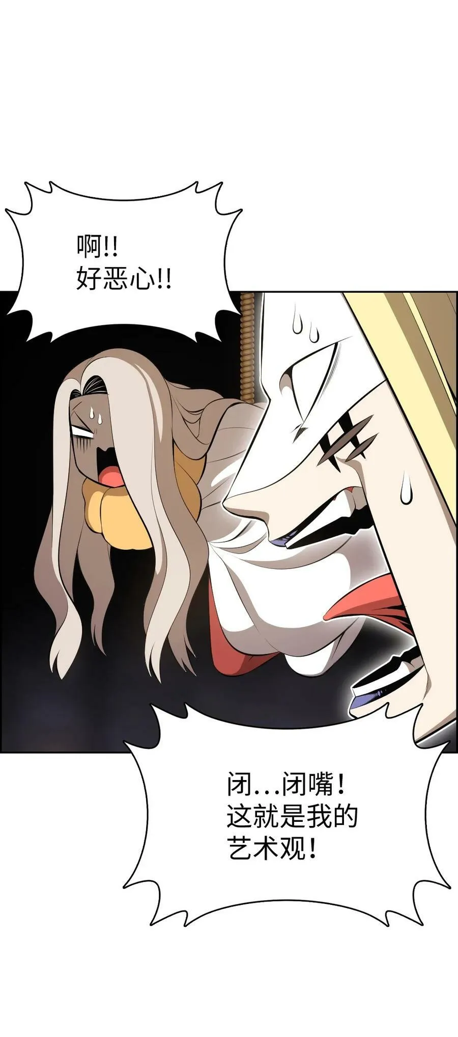 217 217 第4页